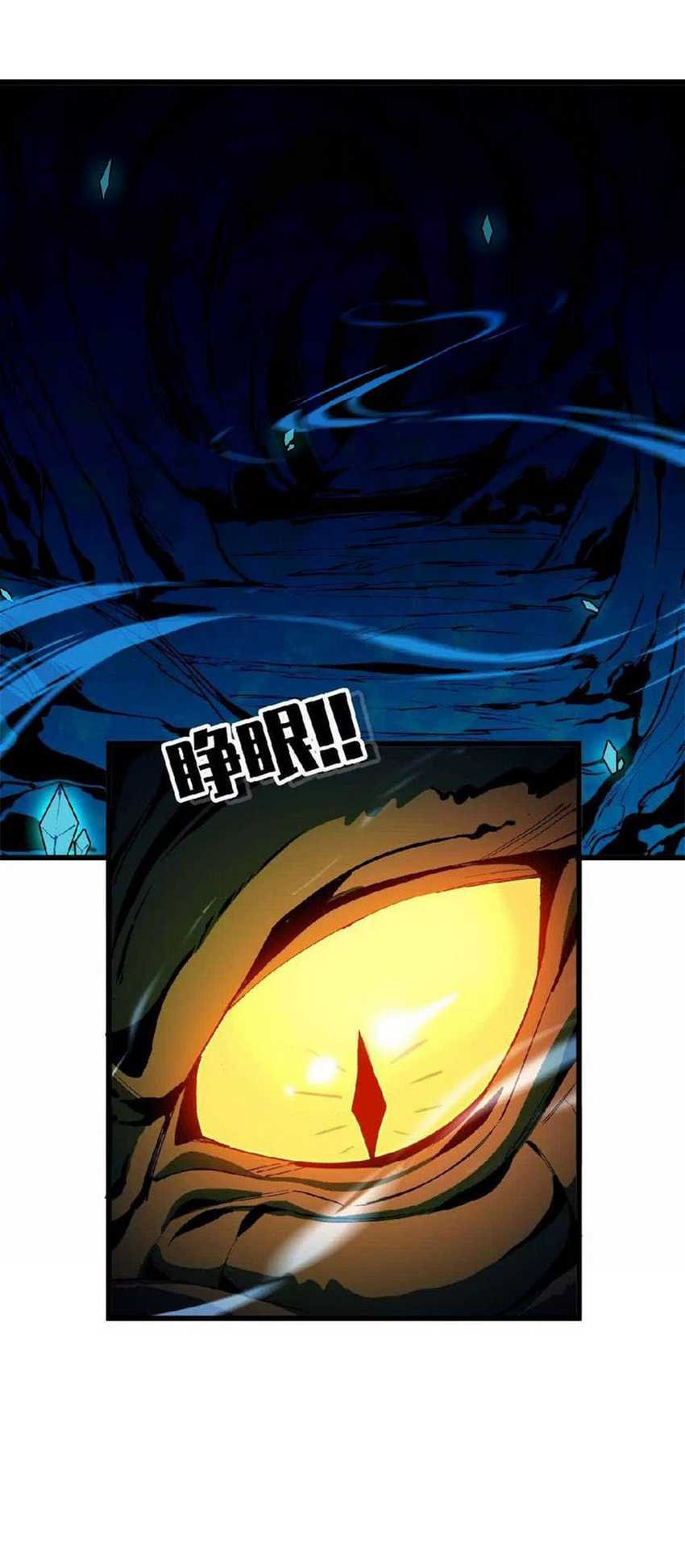 Brave X Devil Queen Chapter 21 - halaman 23