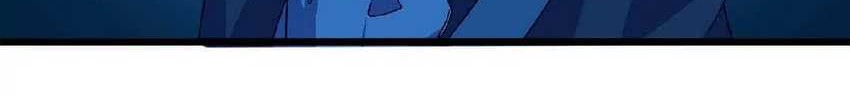 Brave X Devil Queen Chapter 21 - halaman 9