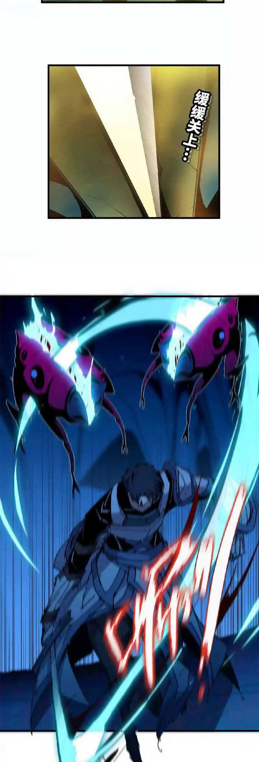 Brave X Devil Queen Chapter 25 - halaman 21