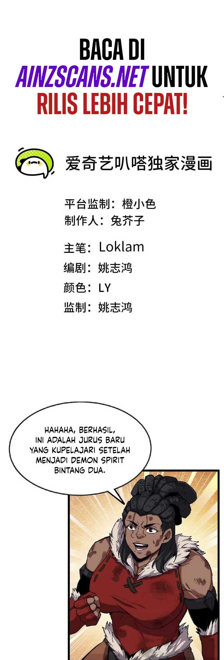 Brave X Devil Queen Chapter 27 - halaman 4