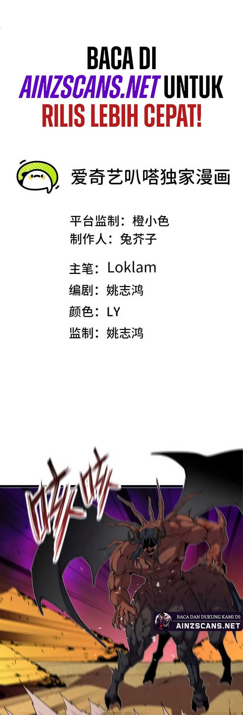 Brave X Devil Queen Chapter 31 - halaman 3