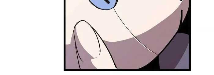 Brave X Devil Queen Chapter 35 - halaman 7