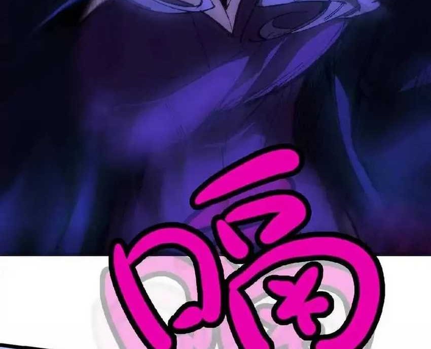 Brave X Devil Queen Chapter 37 - halaman 26
