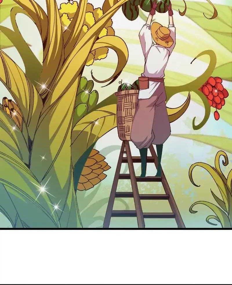 Brave X Devil Queen Chapter 38 - halaman 4