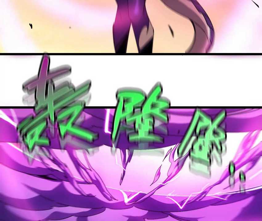 Brave X Devil Queen Chapter 4 - halaman 10