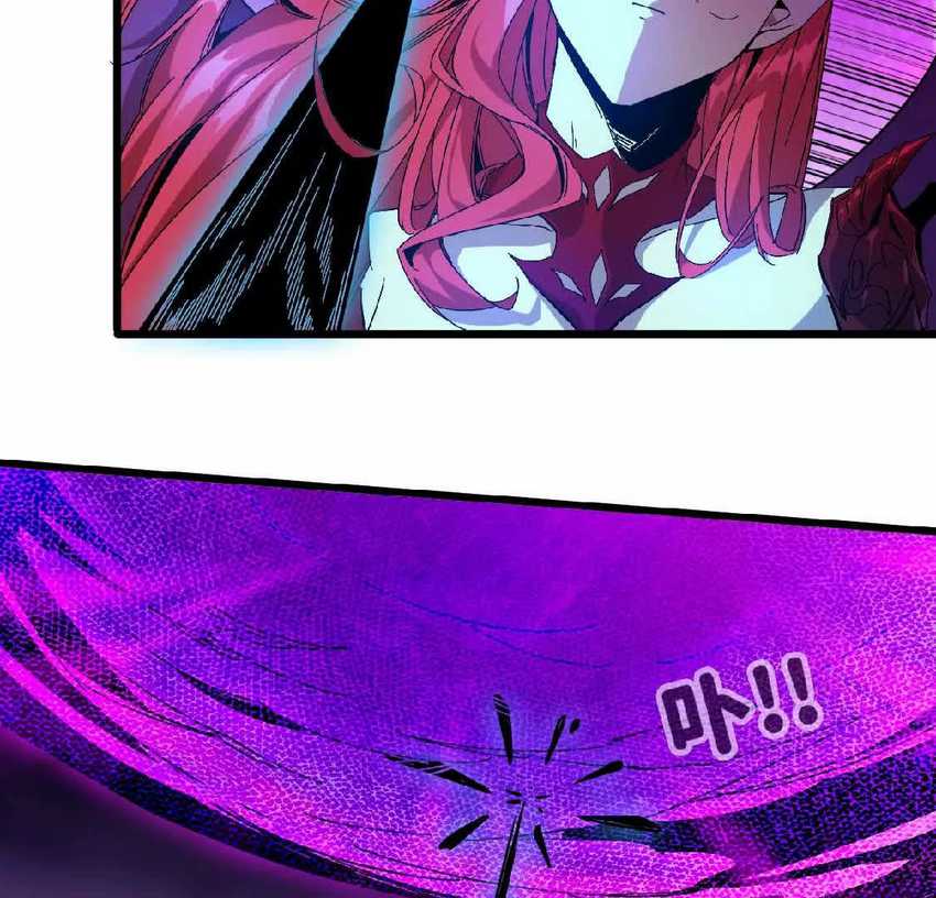Brave X Devil Queen Chapter 4 - halaman 27