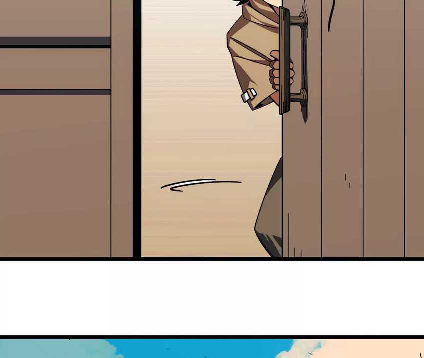 Brave X Devil Queen Chapter 4 - halaman 76