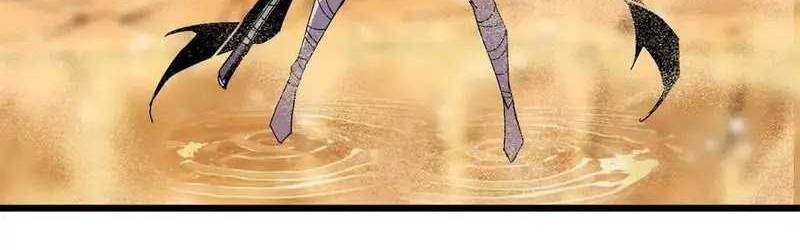 Brave X Devil Queen Chapter 51 - halaman 16