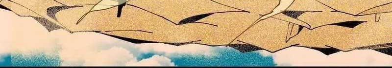 Brave X Devil Queen Chapter 52 - halaman 14
