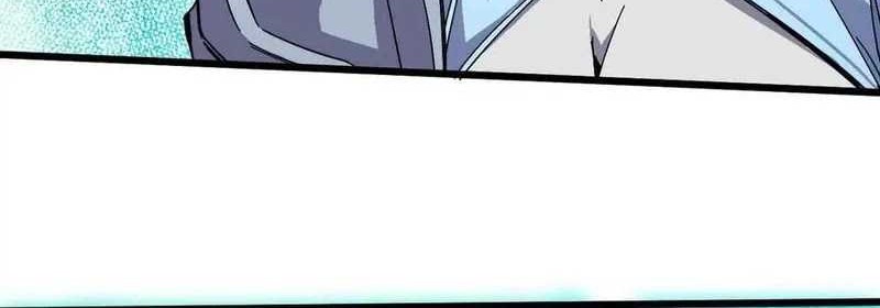 Brave X Devil Queen Chapter 52 - halaman 6