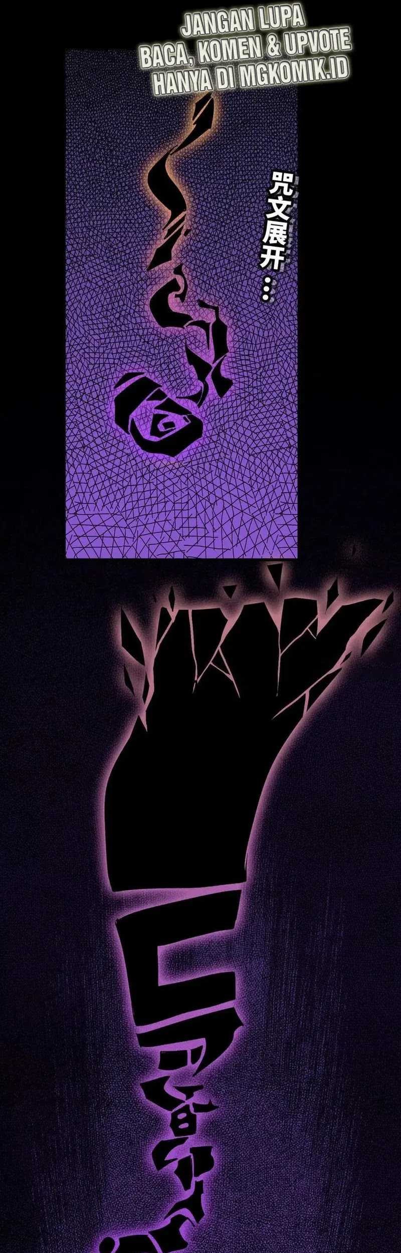 Brave X Devil Queen Chapter 53 - halaman 5