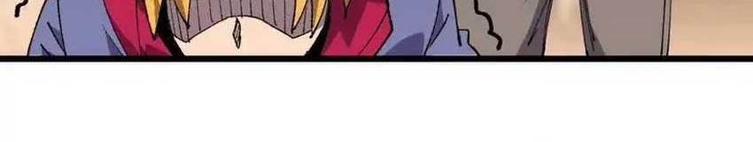Brave X Devil Queen Chapter 55 - halaman 28