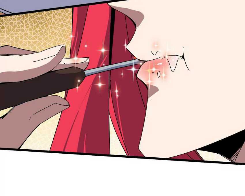 Brave X Devil Queen Chapter 6 - halaman 51