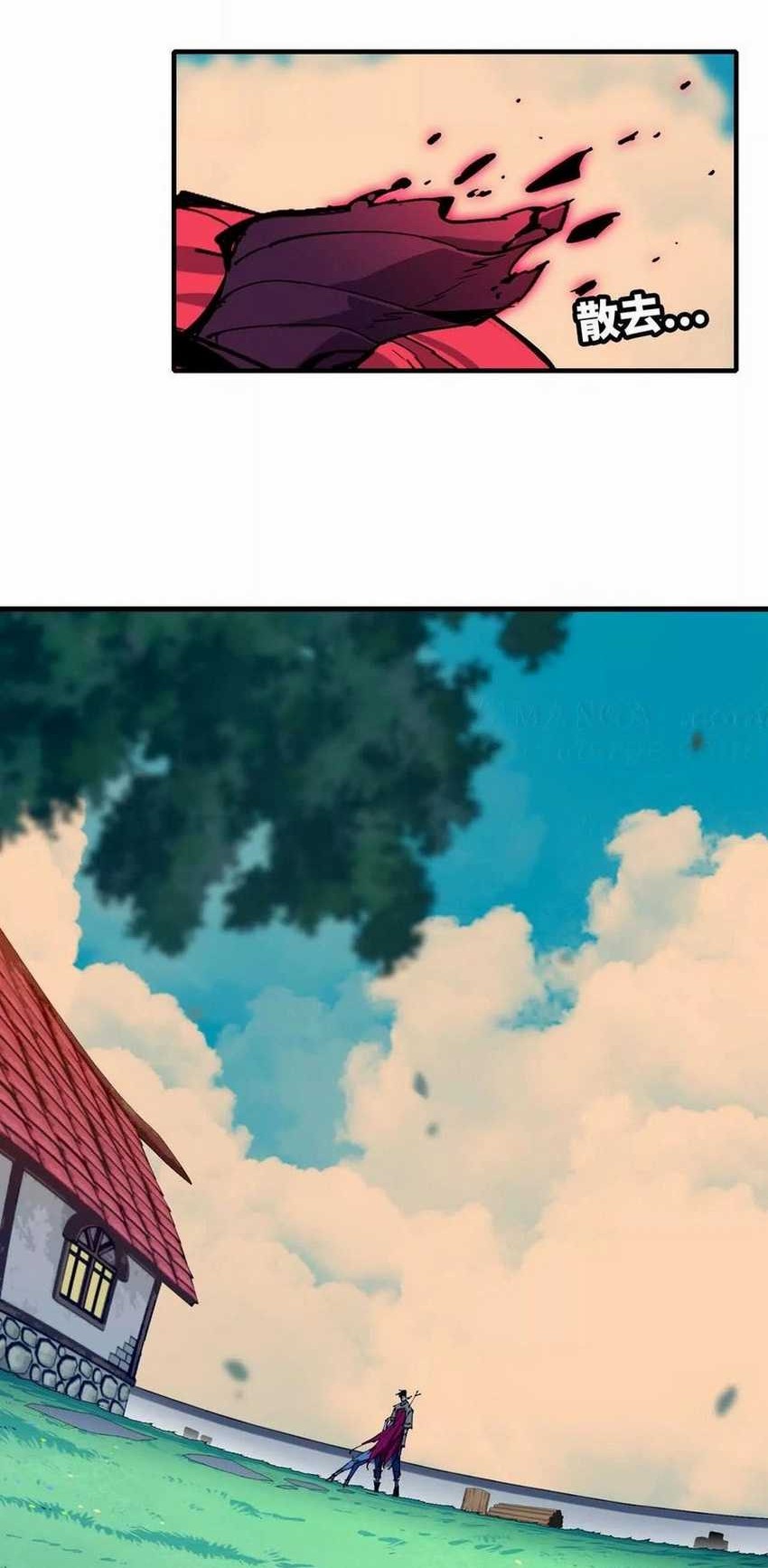 Brave X Devil Queen Chapter 60 - halaman 14