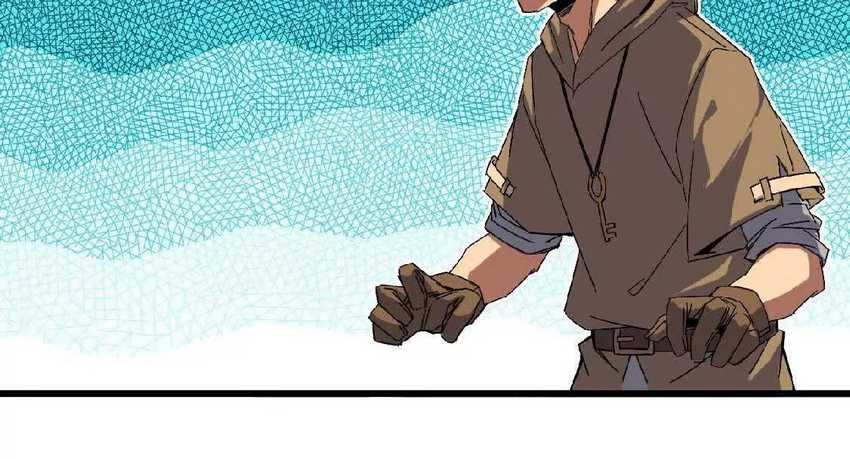 Brave X Devil Queen Chapter 7 - halaman 71