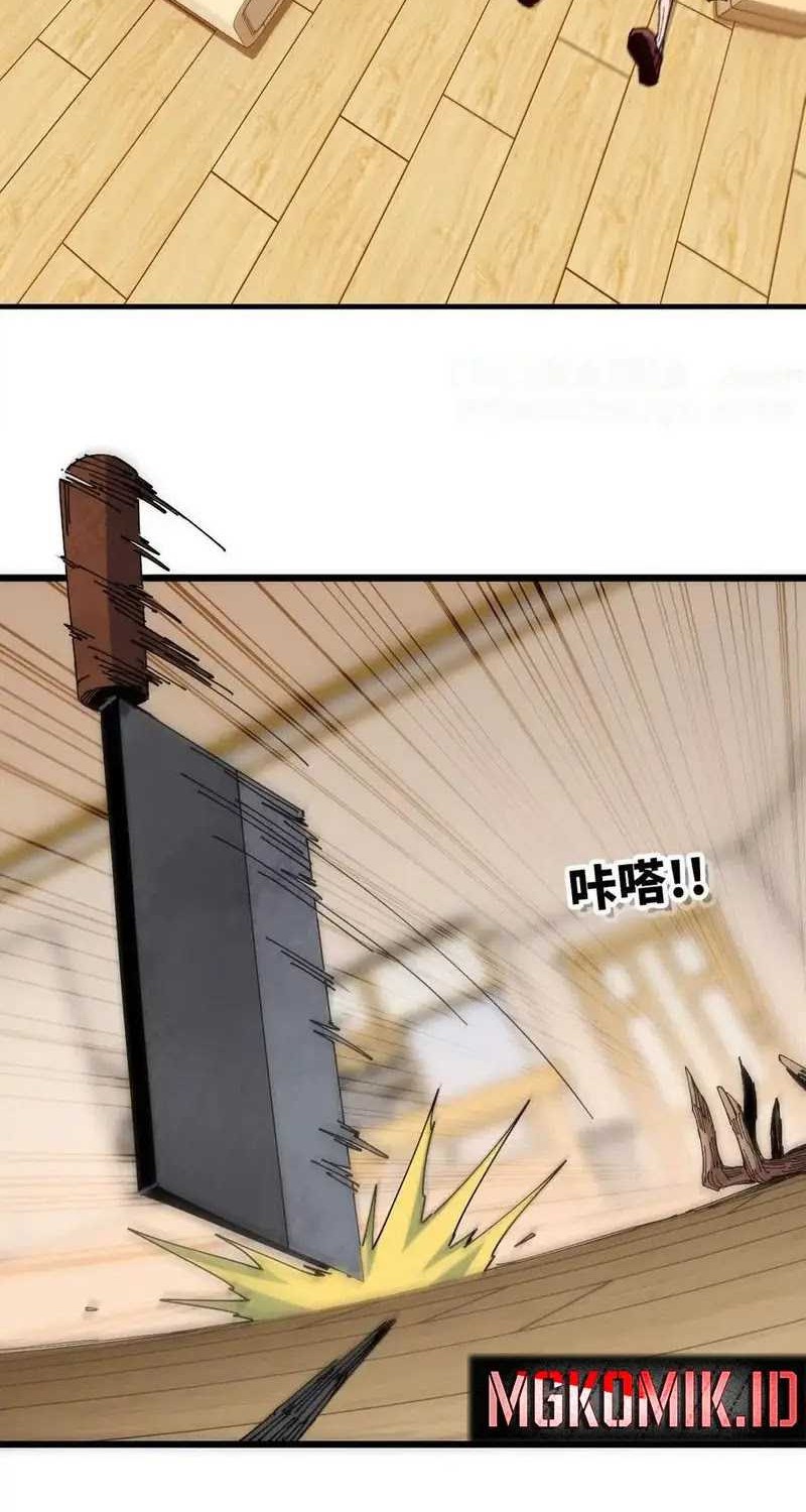 Brave X Devil Queen Chapter 71 - halaman 30
