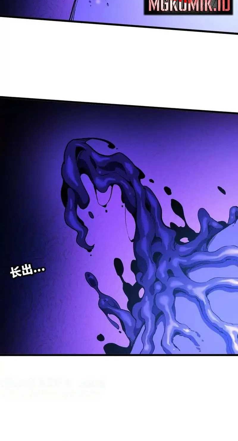 Brave X Devil Queen Chapter 72 - halaman 18