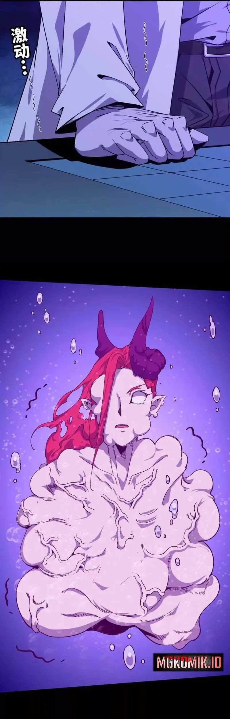 Brave X Devil Queen Chapter 73 - halaman 7
