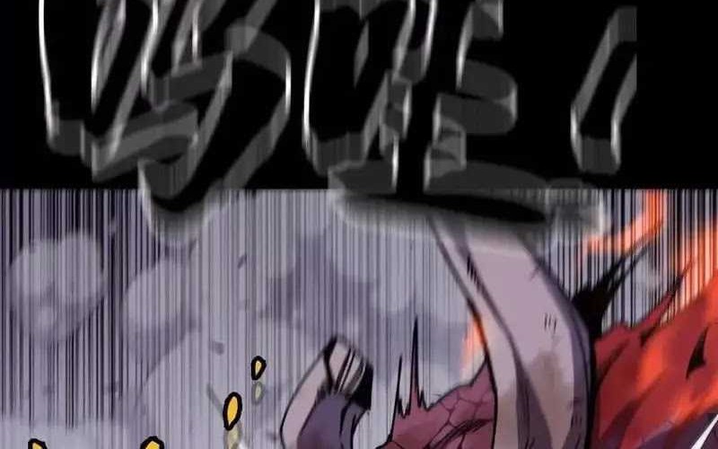 Brave X Devil Queen Chapter 75 - halaman 18