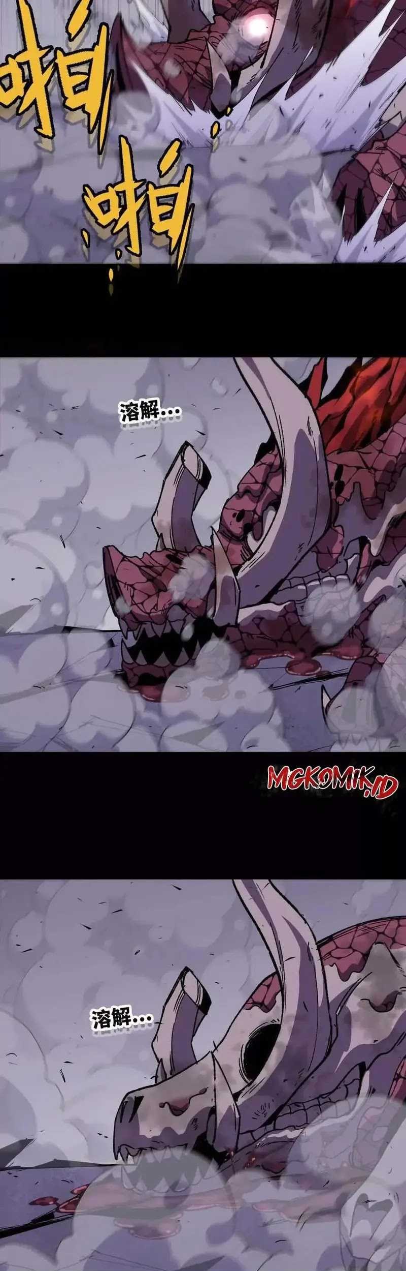 Brave X Devil Queen Chapter 75 - halaman 19