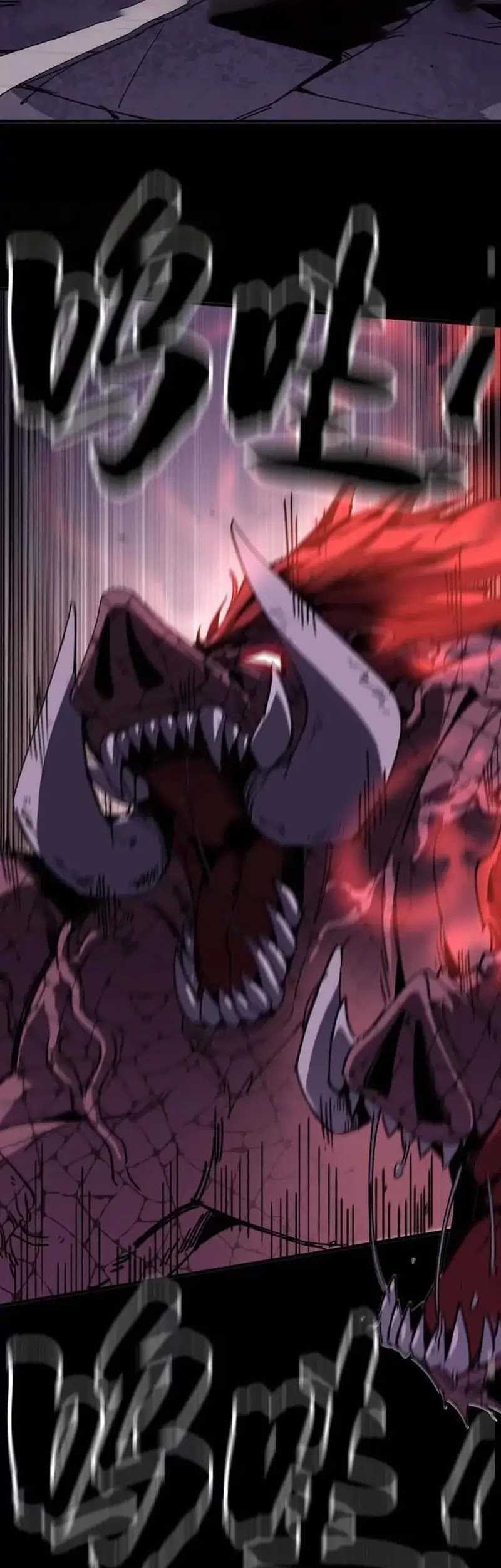 Brave X Devil Queen Chapter 75 - halaman 7