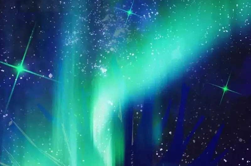 Brave X Devil Queen Chapter 79 - halaman 25