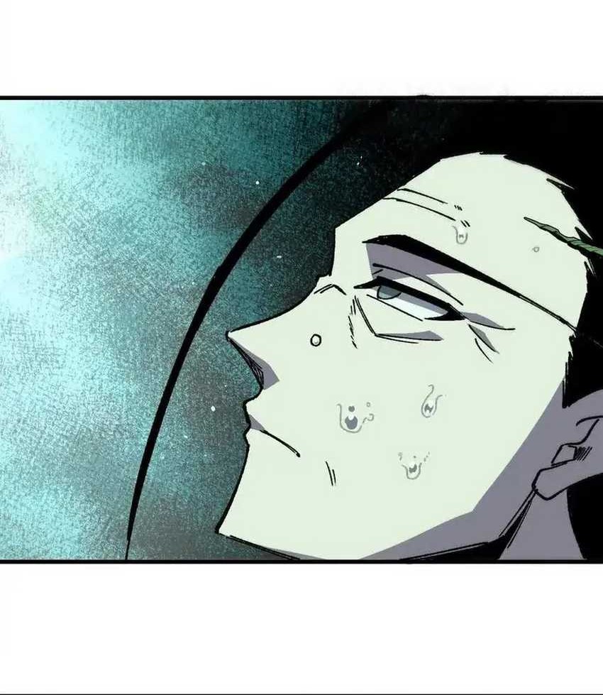 Brave X Devil Queen Chapter 82 - halaman 3