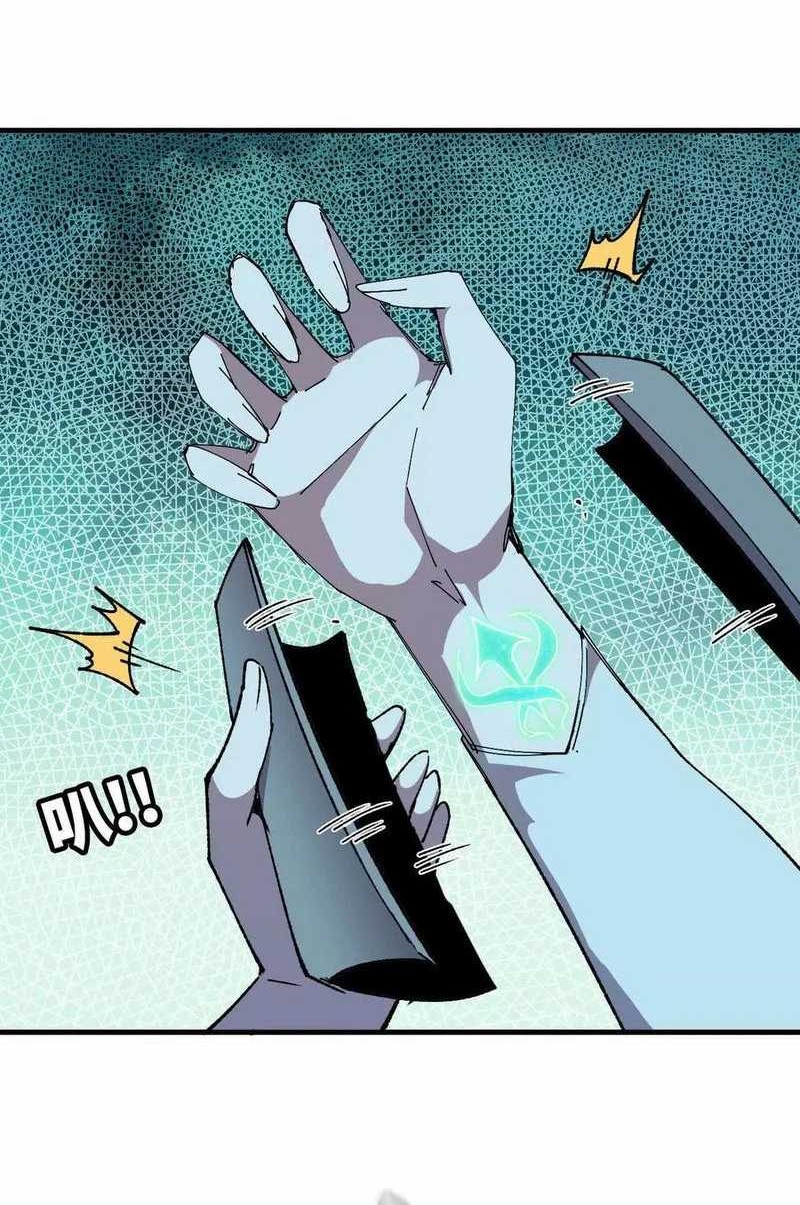 Brave X Devil Queen Chapter 88 - halaman 38