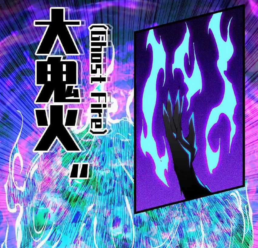 Brave X Devil Queen Chapter 9 - halaman 10