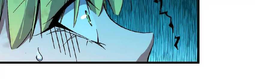 Brave X Devil Queen Chapter 9 - halaman 72