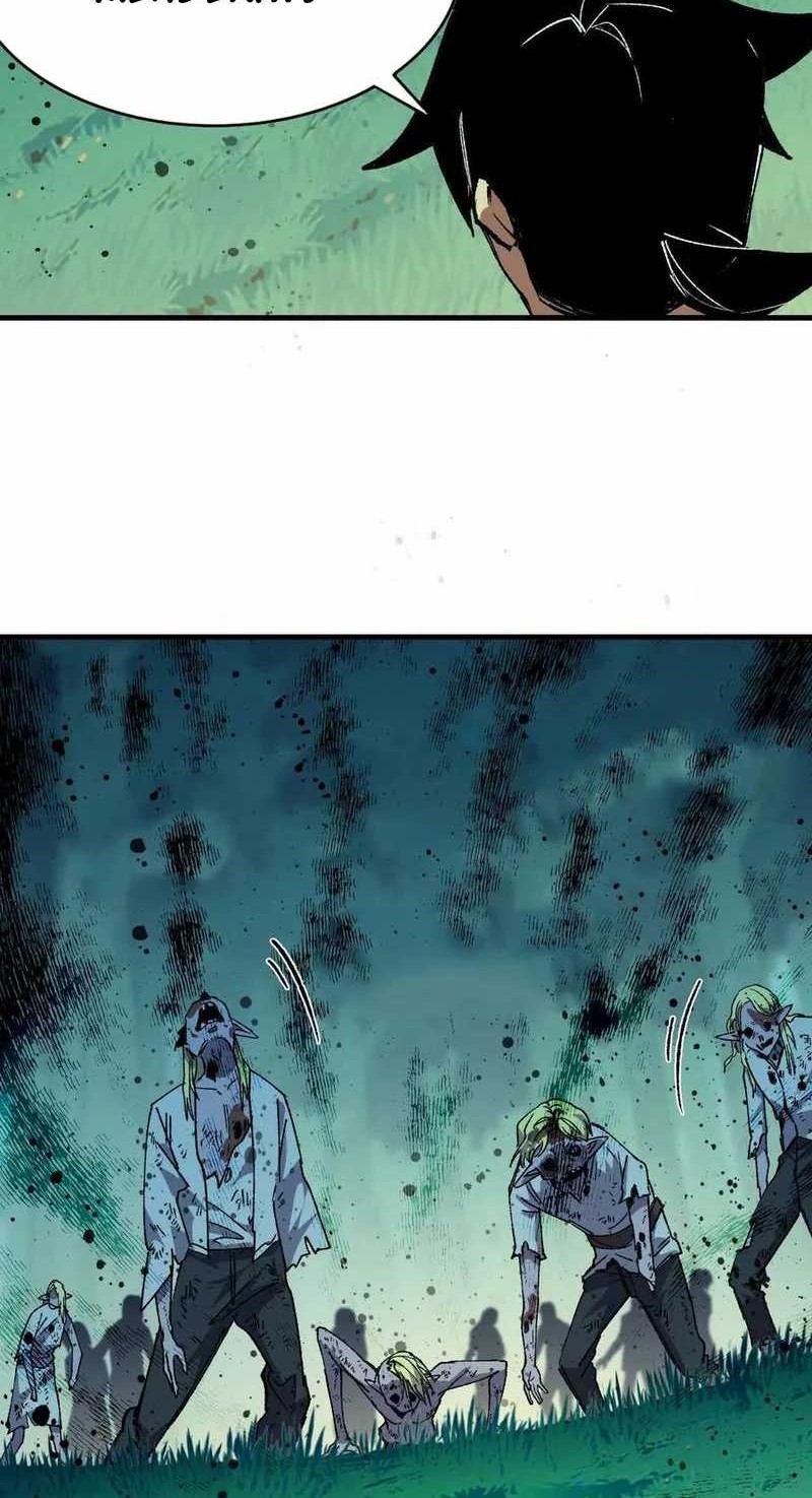 Brave X Devil Queen Chapter 97 - halaman 27