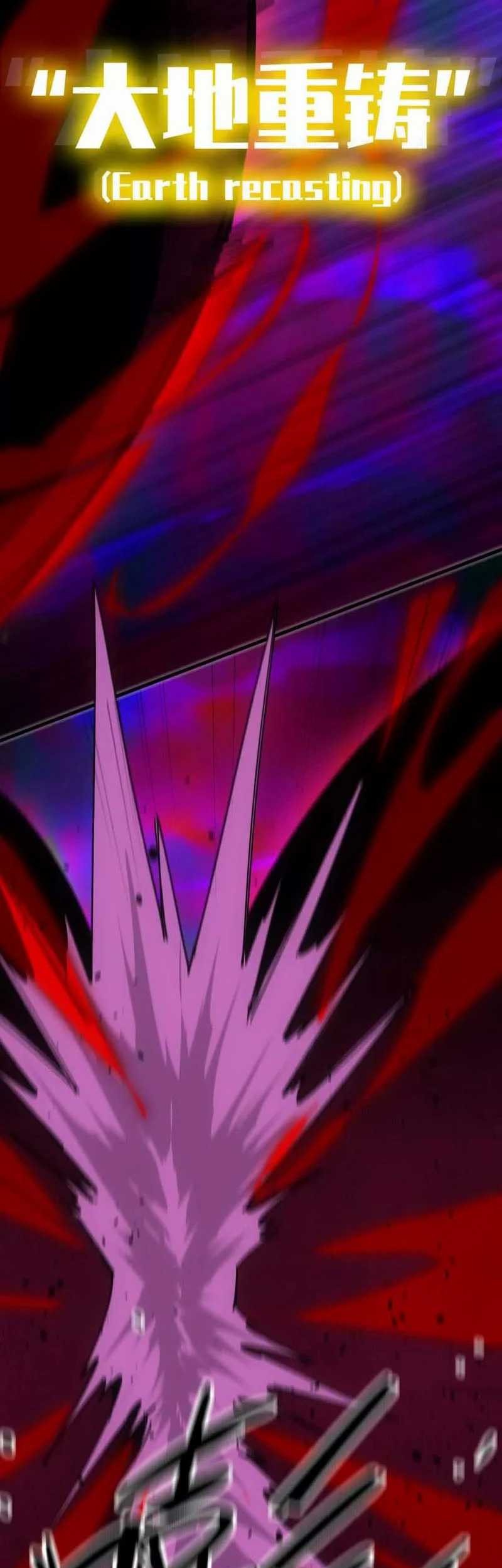 Brave X Devil Queen Chapter 98 - halaman 22