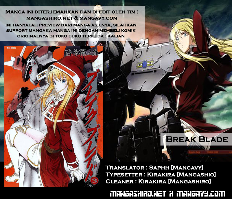Break Blade Chapter 21 - halaman 1