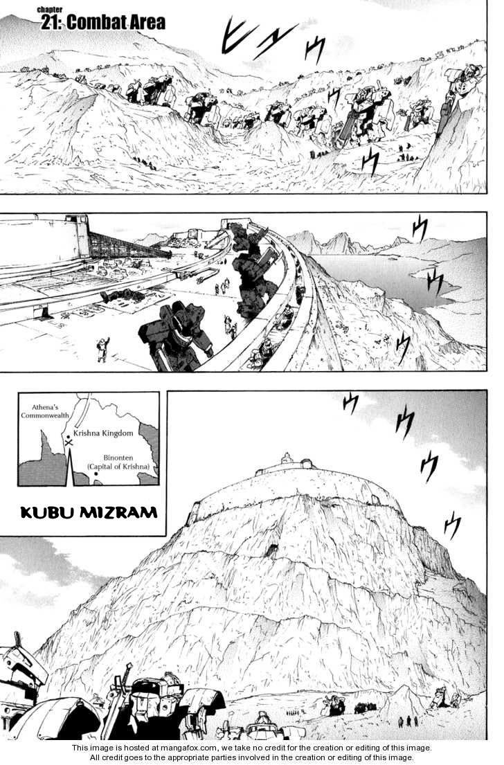 Break Blade Chapter 21 - halaman 11