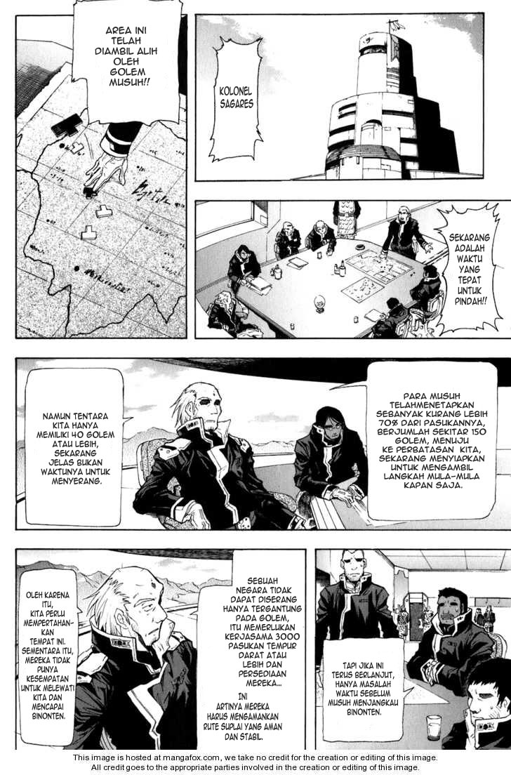 Break Blade Chapter 21 - halaman 12