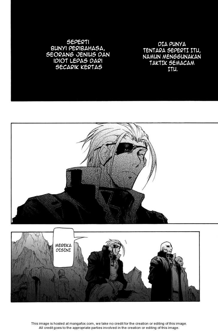Break Blade Chapter 21 - halaman 14