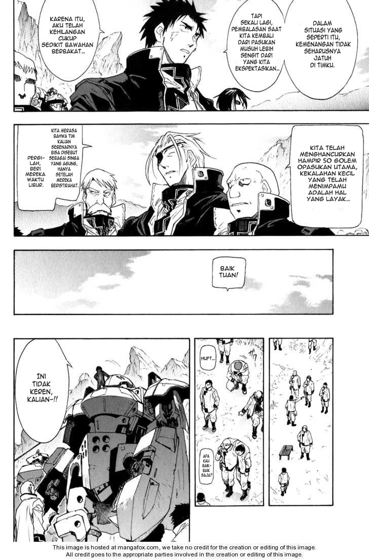 Break Blade Chapter 21 - halaman 16