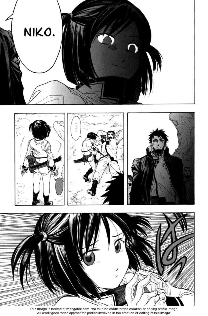 Break Blade Chapter 21 - halaman 19