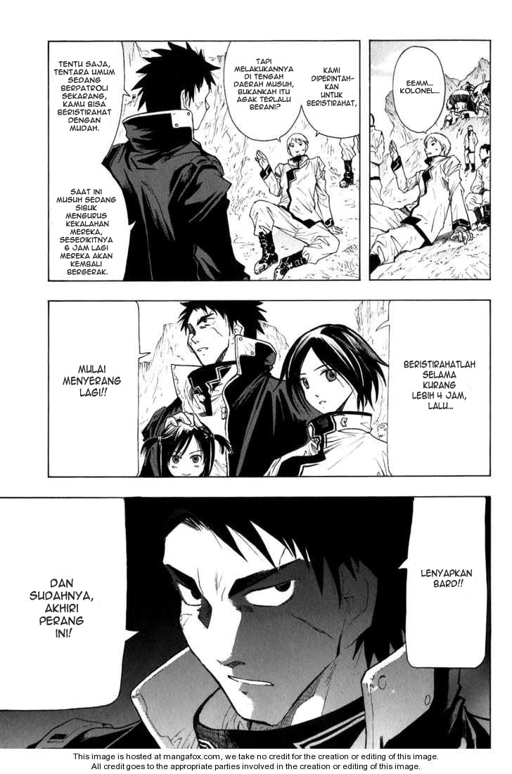 Break Blade Chapter 21 - halaman 21