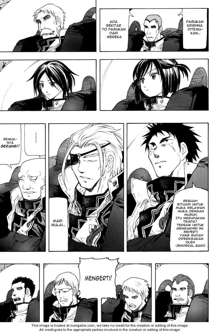 Break Blade Chapter 21 - halaman 24