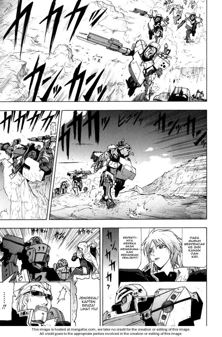 Break Blade Chapter 21 - halaman 26