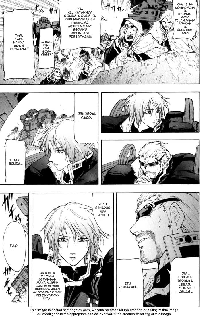 Break Blade Chapter 21 - halaman 28
