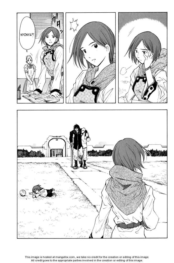 Break Blade Chapter 21 - halaman 32