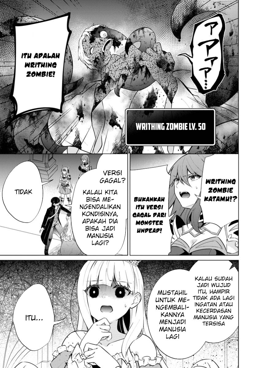 Break The World Chapter 13 - halaman 5