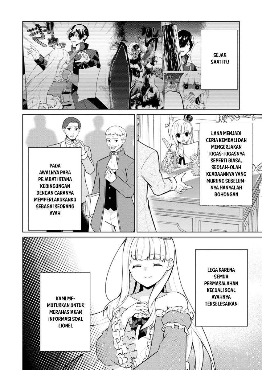Break The World Chapter 14 - halaman 3
