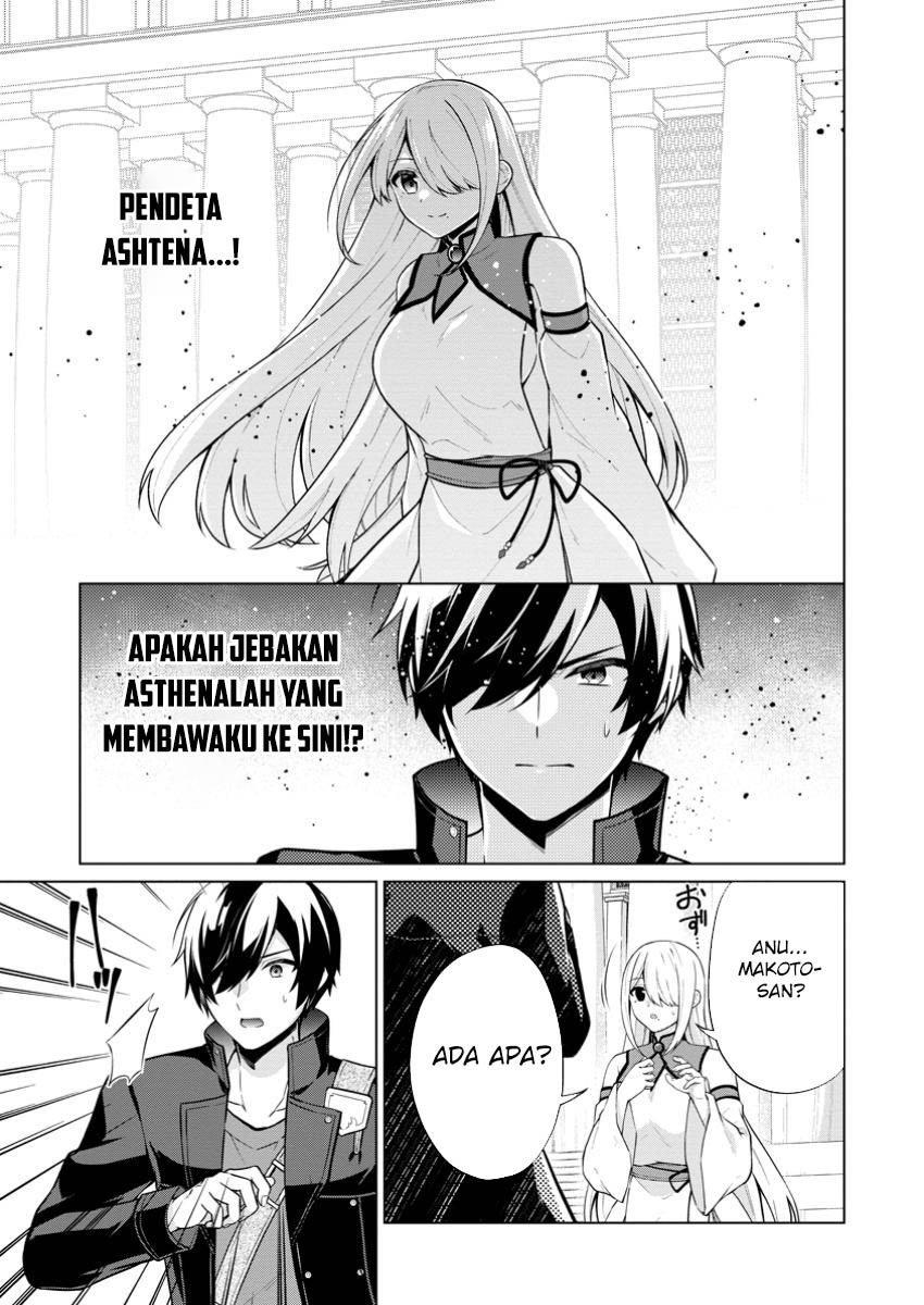 Break The World Chapter 15 - halaman 2