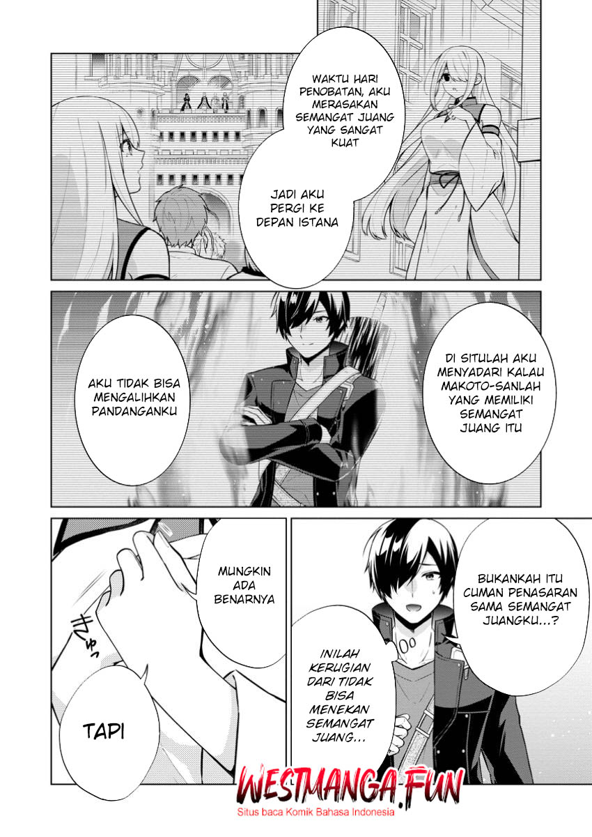 Break The World Chapter 15 - halaman 8