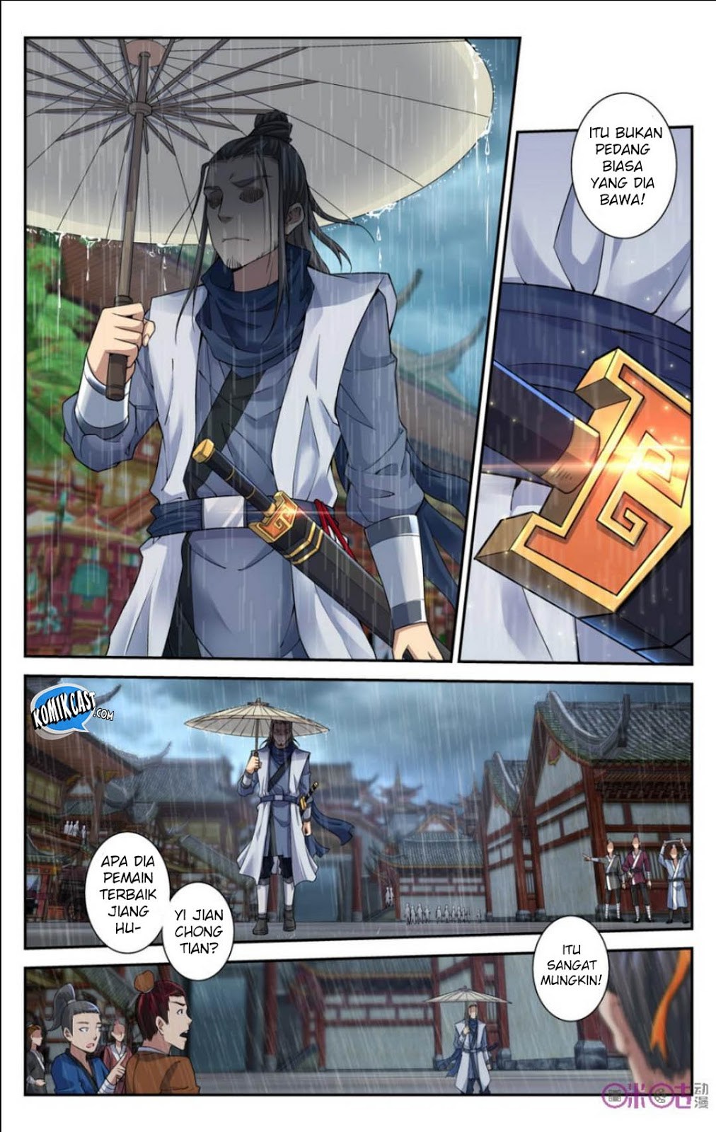 Break The World Chapter 16 - halaman 11