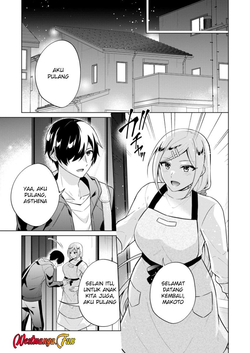 Break The World Chapter 17 - halaman 11