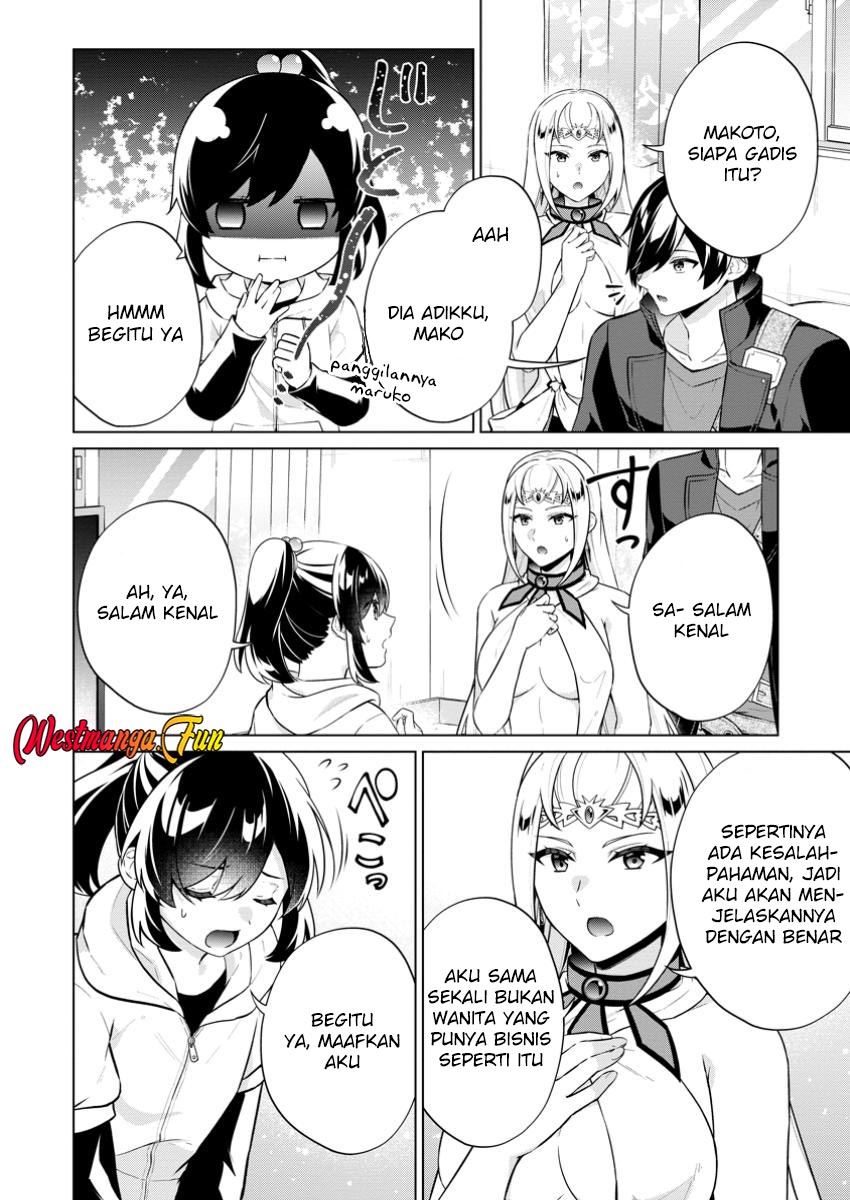 Break The World Chapter 17 - halaman 6